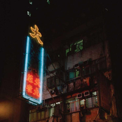 DRIPPING SUMMERS (feat. Little Dragon & Vic Mensa)