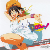 THE iDOLM@STER: MASTER ARTIST 04: Makoto Kikuchi