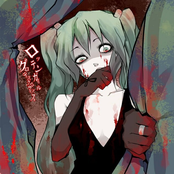 Rotten Girl, Grotesque Romance