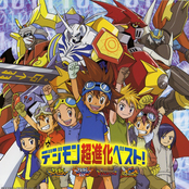 Digimon Ost