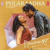 Pularaadha (From "Dear Comrade")