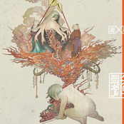 TV Animation "Kaii to Otome to Kamikakushi" Opening Theme "Hazard Symbol"