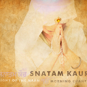 Take Me In by Snatam Kaur