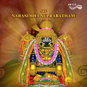 Sri Narasimha Suprbatham