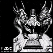 Где же ваш бог?