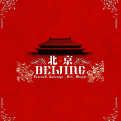 BEIJING - Travel, Lounge, Art & Music, [Disc 1] Urban mixed