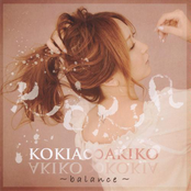 KOKIA∞AKIKO〜balance〜