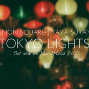Xenon Square - Tokyo Lights (feat. Yaya Suraya) [EXCLUSIVE]