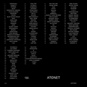 Система # 132