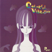 Colorful Vibration (Special Edition)