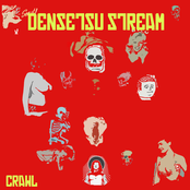 densetsu stream