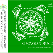 Circassian Folk Music