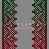 Bre' Petrunko