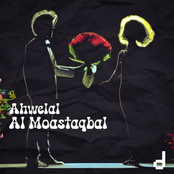 Al Mostaqbal