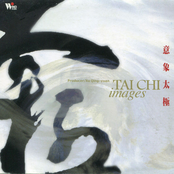 Tai Chi Images
