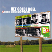 Windstil by Het Goede Doel