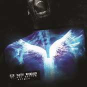 То, Что Внутри (Single)