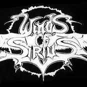 winds of sirus