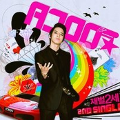 Wealthy 2nd Generation