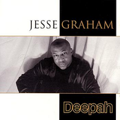 Deepah