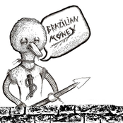 Doing What I Want 7"