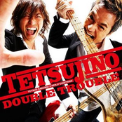 Wanna See U by Tetsujino