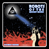 Cosmic Riders LP (2019)