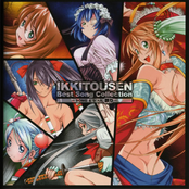 ikkitousen best song collection