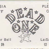 DEAD ONE 2周年記念 ～オムニバス・デモ～
