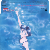 Bishoujo Senshi Sailormoon Series Memorial Music Box [Disc 02] - BSSM 2