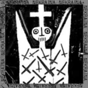 Смерть У Серпнi