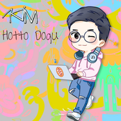 Hotto Dogu
