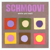 Schmoov