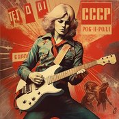 Soviet Rock