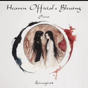 Heaven Official's Blessing Piano