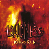 Straight Out Of Your Soul by Loudness