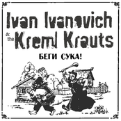 Tschernyj Tschaj by Ivan Ivanovich & The Kreml Krauts