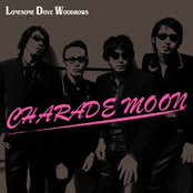 サニー by Lonesome Dove Woodrows