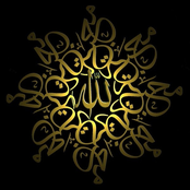 Allah