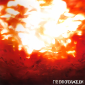 The End Of Evangelion