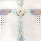 Ghost in the Shell - Stand Alone Complex O.S.T. 3