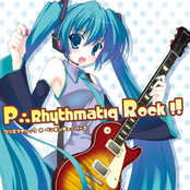 P∴rhythmatiq