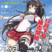 陽はまた昇る