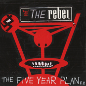 The Five Year Plan E.P.