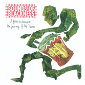 Sun Up To Sundown by Sounds Of Blackness