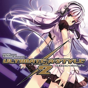 HOBiTRANCE presents ULTIMATE A-STYLE2