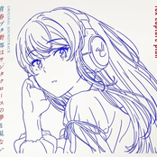 Rascal Does Not Dream of Santa Claus Original Soundtrack