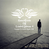 Emotions Of Loneliness 4