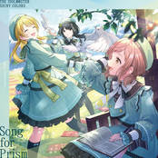 THE IDOLM@STER SHINY COLORS Song for Prism Happier / 枕木の歌【イルミネーションスターズ盤】
