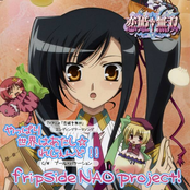 Yappari Sekai wa Atashi Legend!!